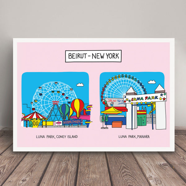 Luna Park, Coney Island / Luna Park, Manara - Poster by Maya Zankoul